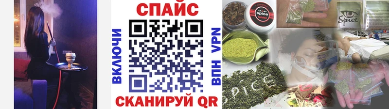 БУТИРАТ 99% сколько стоит Динская