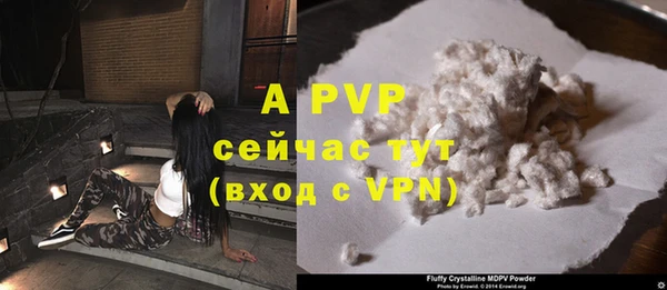 дурь Аркадак