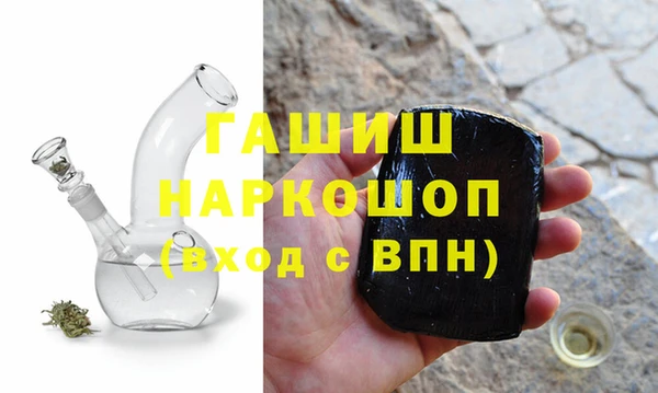 дурь Аркадак