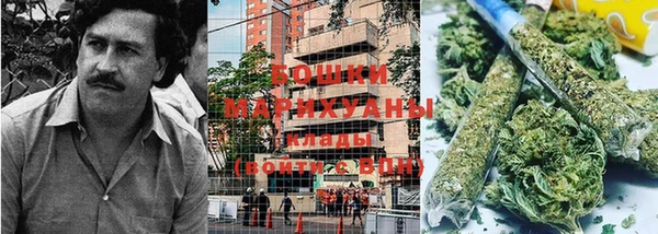 дурь Аркадак