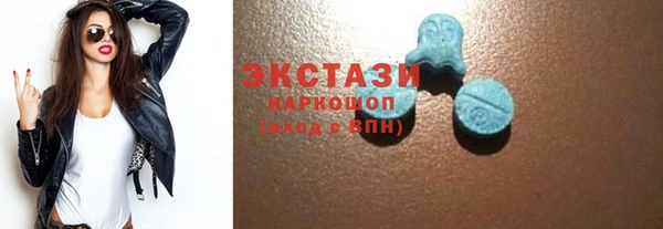 дурь Аркадак
