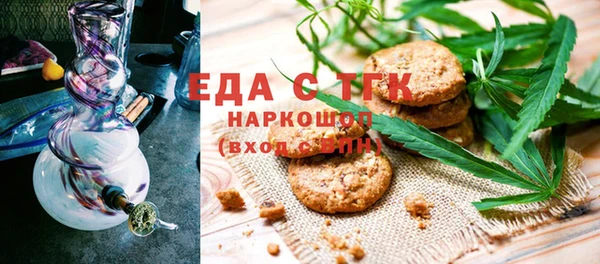 jwh Новодвинск