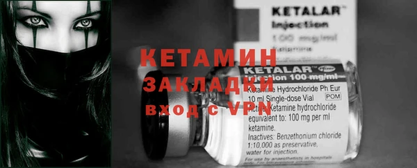 дурь Аркадак