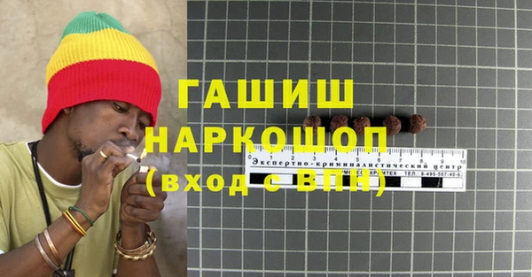 дурь Аркадак