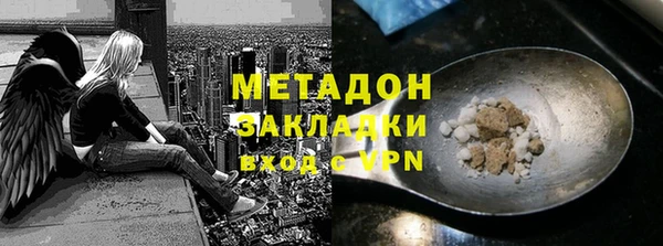 дурь Аркадак