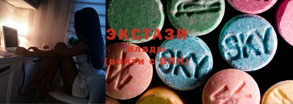 круглые Новозыбков