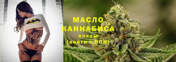 дурь Аркадак