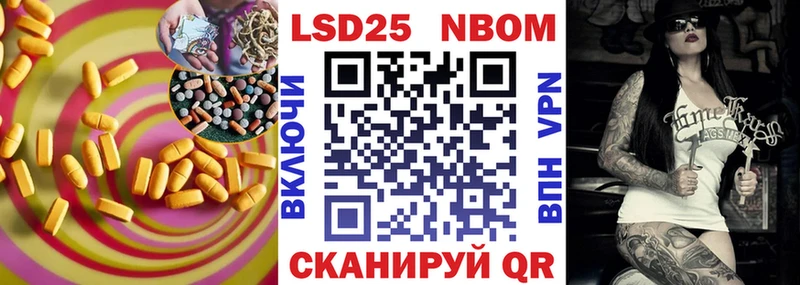 LSD-25 экстази ecstasy  darknet какой сайт  Динская 